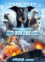午夜精品久久久久99蜜
