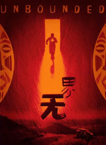 国产成人综合网在线观看